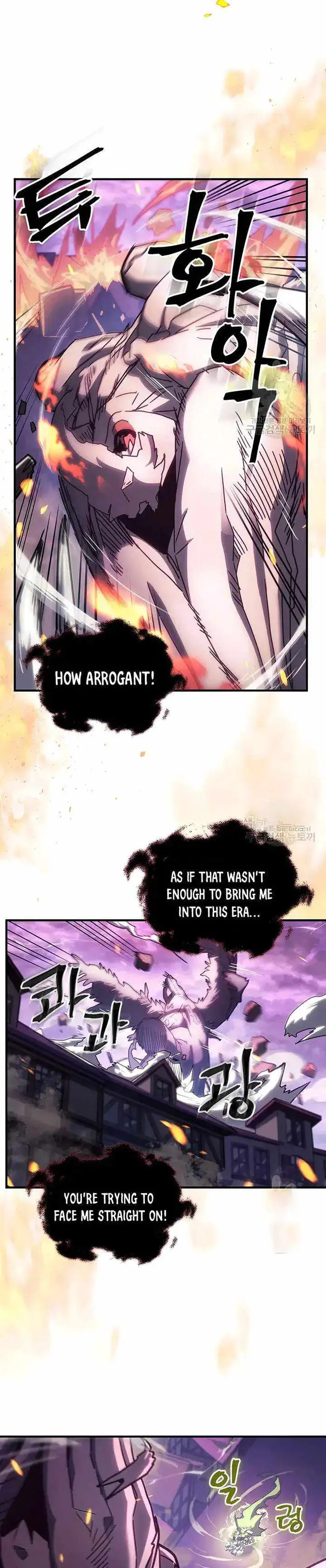 A Returner’s Magic Should Be Special Chapter 223 image 06_optimized